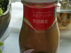 -全家便利店(四平路六店)