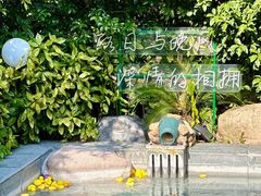 -天目湖御水温泉·度假酒店