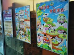 -艾克瑞特AI机器人·少儿编程·STEAM教育(万达校区)