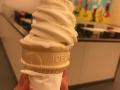 -永和大王(宜山店)