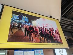 -Kyochon1991校村(共和路店)