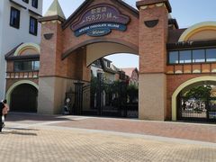 -歌斐颂巧克力小镇