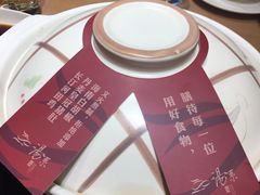 -湯系·煲汤手艺人(东二环泰禾广场店)