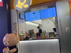 -KOI Thé(百信广场店)