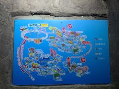 -合肥海洋世界