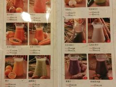 -深山老屋(张江店)
