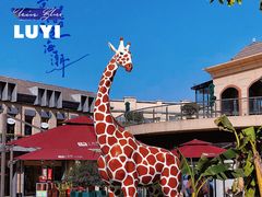 -王府井奥莱临潼小镇(临潼店)