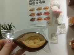 -雀食面包店(钟楼店)