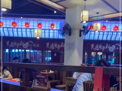大堂-先启半步颠小酒馆(白麓里店)