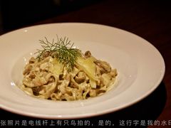 -造精酿餐厅