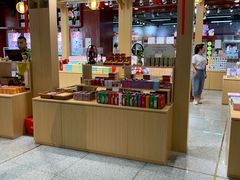 -秦淮礼物(贡院街店)