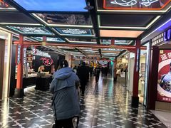 -凯德广场(学府店)