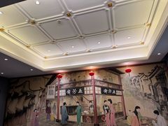 -五芳齋(云南南路店)