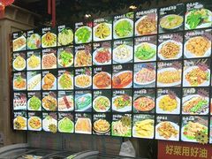 -王府酒店(兴华南街铁西百货店)