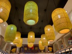 大堂-皖小斌·小葱伴豆腐(丰收路店)