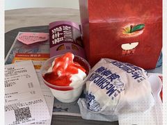 -麦当劳(塔园路店)