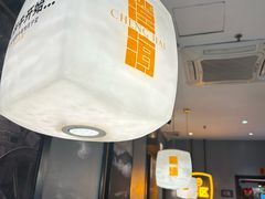 -潮发潮汕牛肉店(龙洞店)