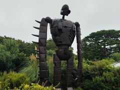 -三鹰之森吉卜力美术馆