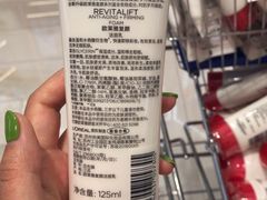 -王权免税店(普吉市区店)