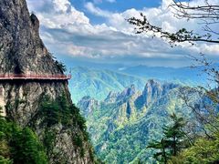 -老君山风景名胜区