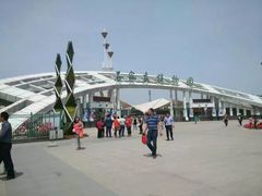 -石家庄市植物园