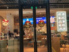 -玛尚诺意式餐厅(新达汇三林店)