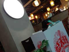 -盛天毛血旺非遗美食(观音桥店)