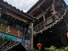 -崇州市街子古镇