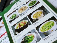 -新白鹿餐厅(城西银泰城店)