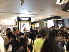 -崇光百货(铜锣湾店)