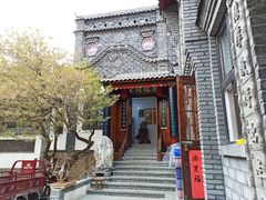 -老张烤羊(王哥庄店)