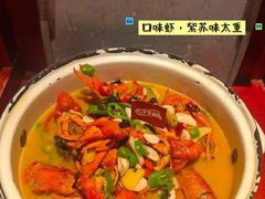 -长沙文和友(海信广场店)