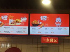 -1973继光香香鸡(合生汇购物中心店)