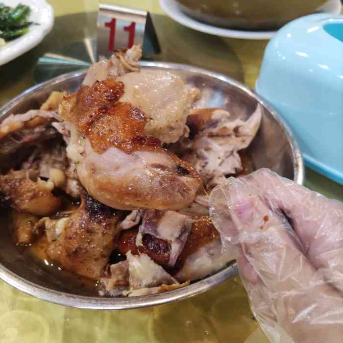 欢乐农庄·广宁土窑鸡