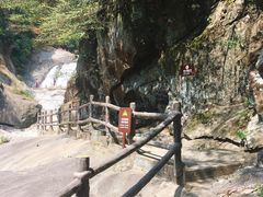 -萝卜潭瀑布群景区