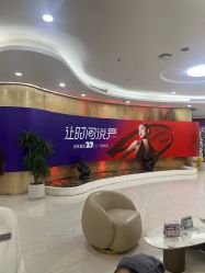 点击看大图 -广州美莱医疗美容医院