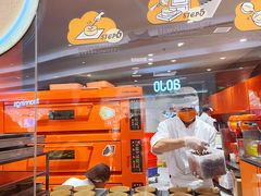 -KUMO KUMO甜品·冰淇淋(深圳壹方城店)