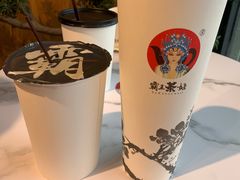 -霸王茶姬(五一路店)