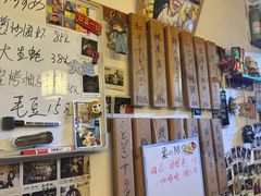 -樱の花亭日本料理店