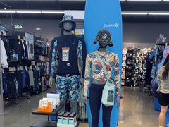 -迪卡侬(大英山店)