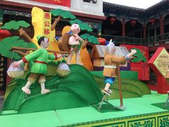 -中国翰园碑林