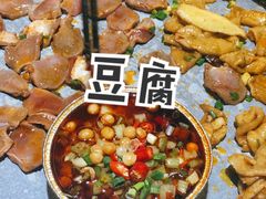 -醉月城西昌火盆烧烤(天府店)