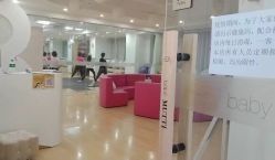 -Your Yoga Pilates·瑜伽普拉提习练室