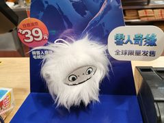 -麦当劳(济泺路店)