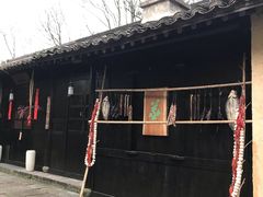 -法云古村