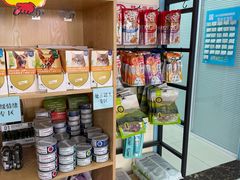 -全心全意连锁动物医院·微创中心·内科急重症·心脏专科(丰管路店)