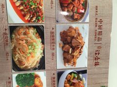 菜单-岭南海晏楼(滨江东总店)