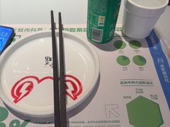 -蛙来哒(汇一城黑金冠店)
