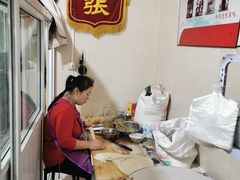 -油旋张(大观园店)