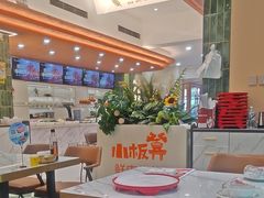 -东北小板凳地摊烧烤(泰来街店)